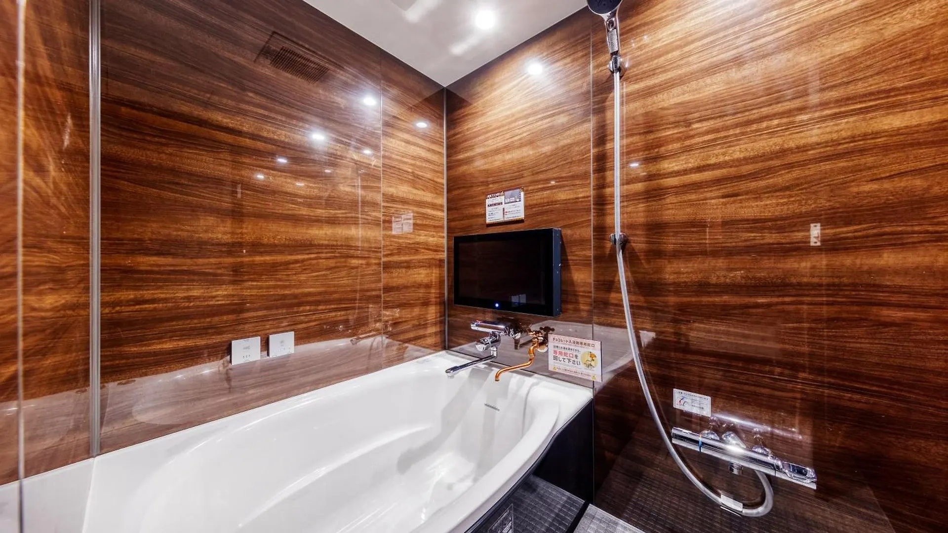 Sweetshotel Ikebukuro -Adult Only Tokyo