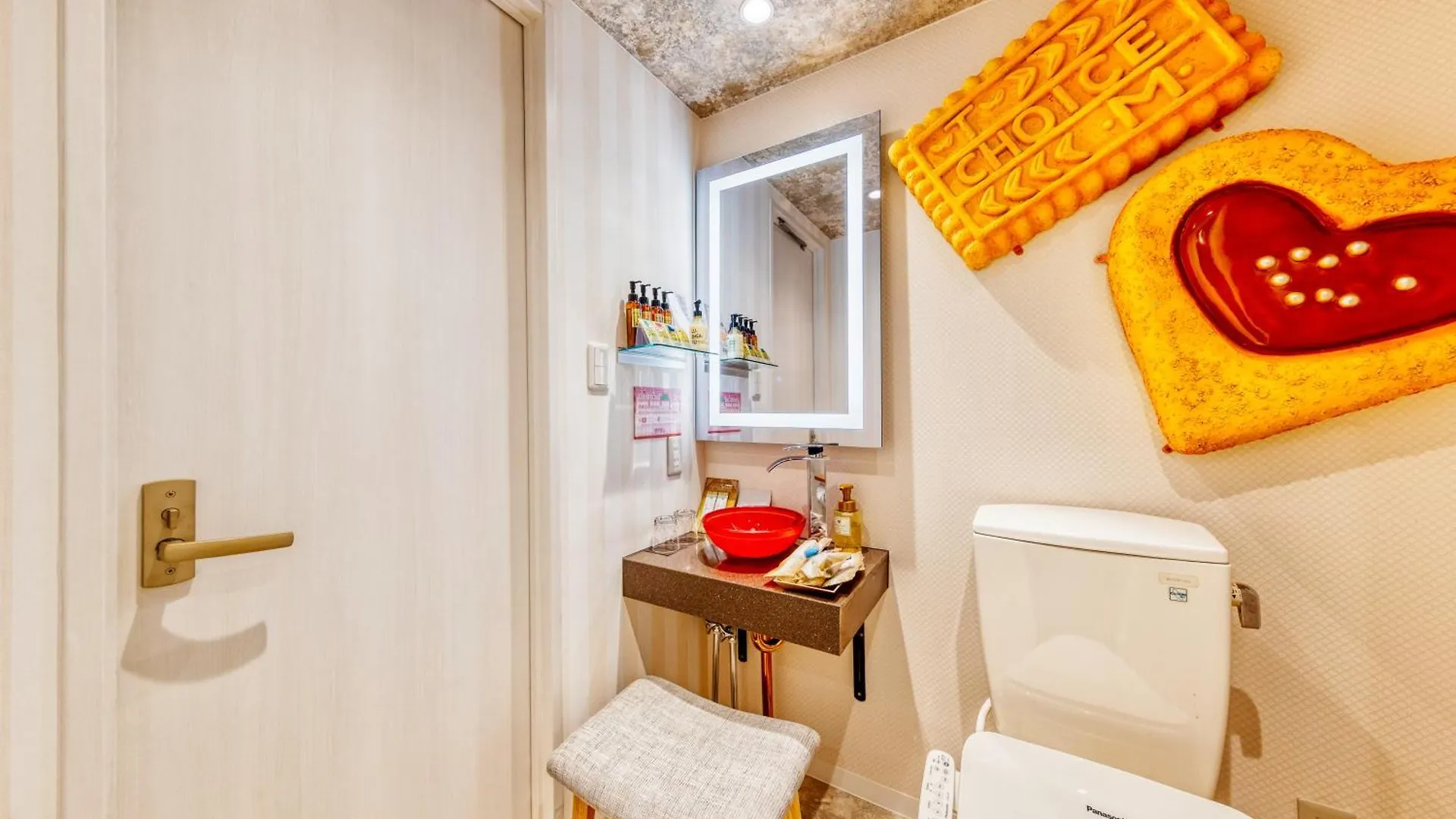 Sweetshotel Ikebukuro -Adult Only 東京都 0*,  日本