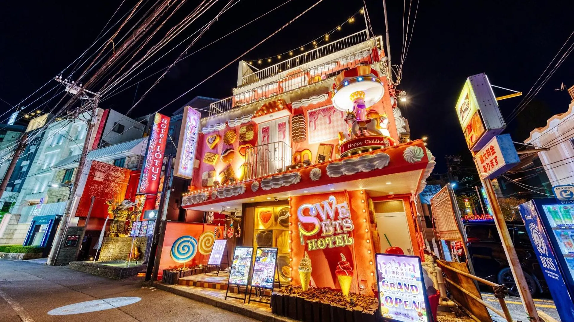 Sweetshotel Ikebukuro -Adult Only 東京都 ラブホテル