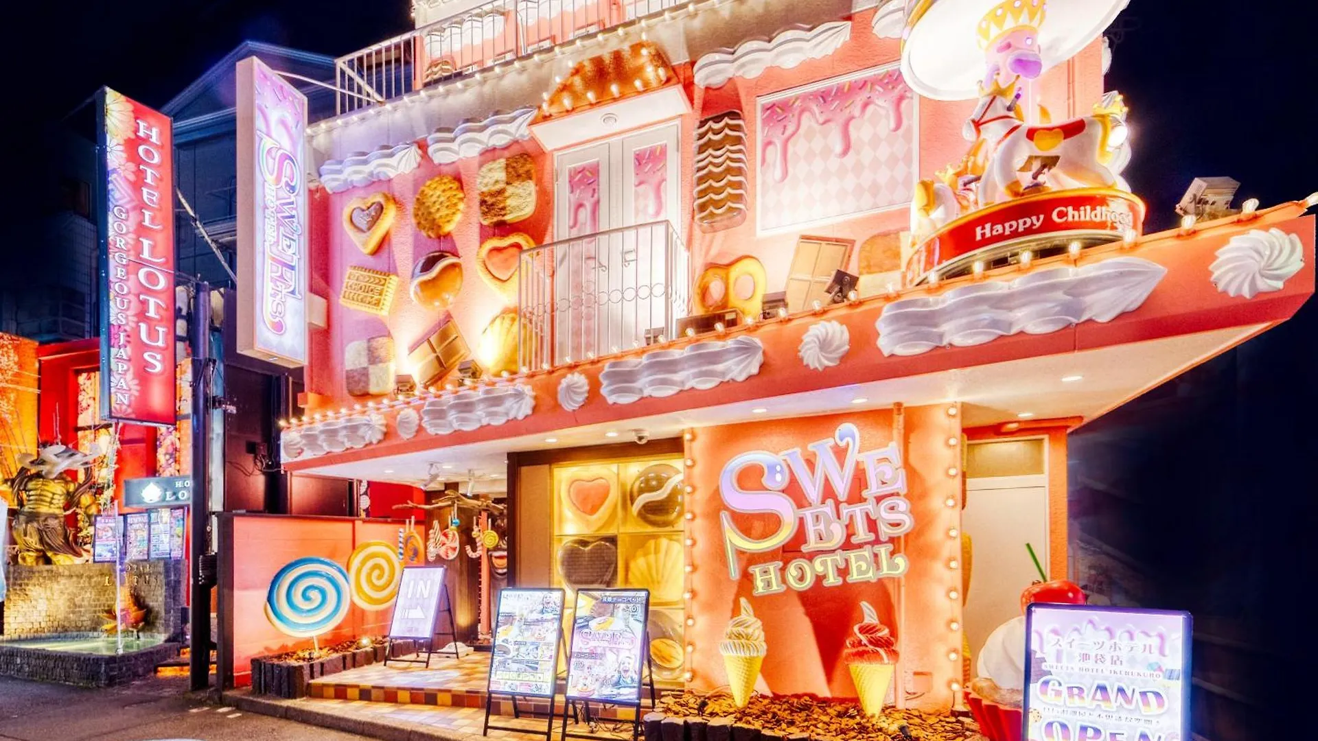 Sweetshotel Ikebukuro -Adult Only 東京都