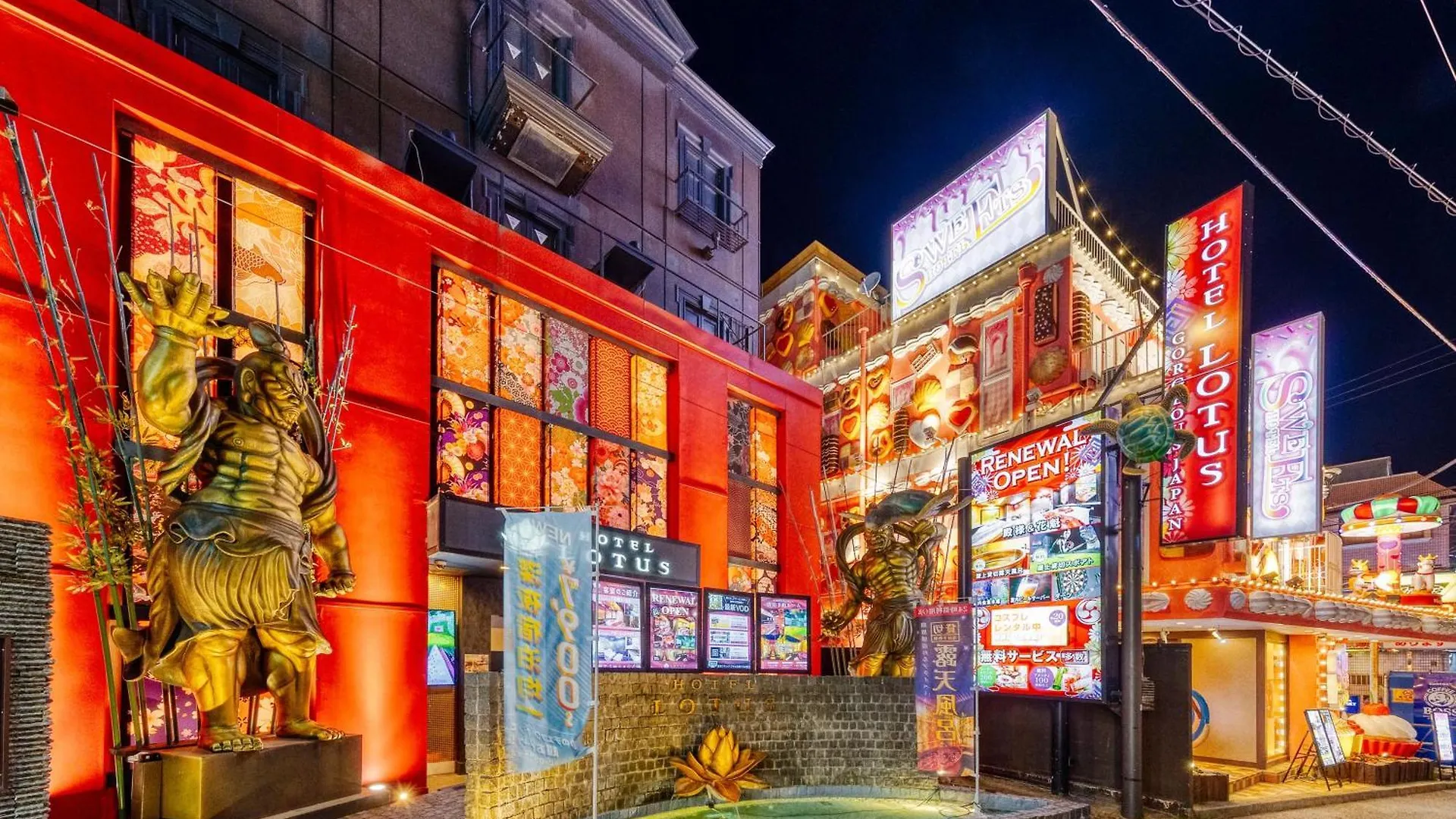 ラブホテル Sweetshotel Ikebukuro -Adult Only 東京都